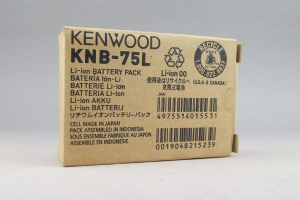 KNB-75LW Bateria Kenwood Li-Ion 1800mAh