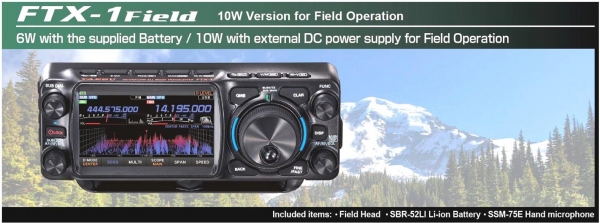FTX-1FIELD Yaesu - Transceptor QRP 10W HF/50/144/430MHz Todos os Modos
