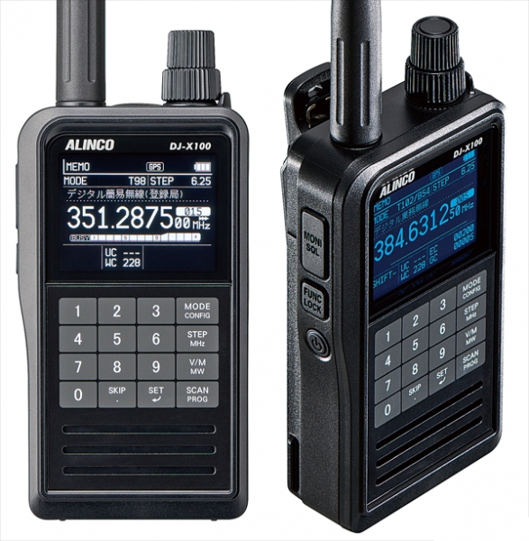 DJ-X100T Alinco - Receptor Porttil 30-470MHz