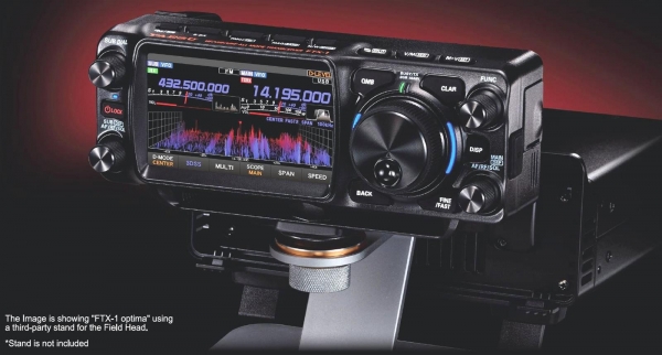 FTX-1OPTIMA Yaesu - Transceptor 100W HF/50/144/430MHz