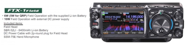 FTX-1OPTIMA Yaesu - Transceptor 100W HF/50/144/430MHz