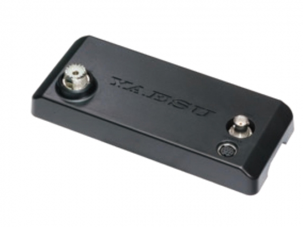 FC-80 Yaesu Acoplador Automtico de Antena Compacto 10W HF/50MHz