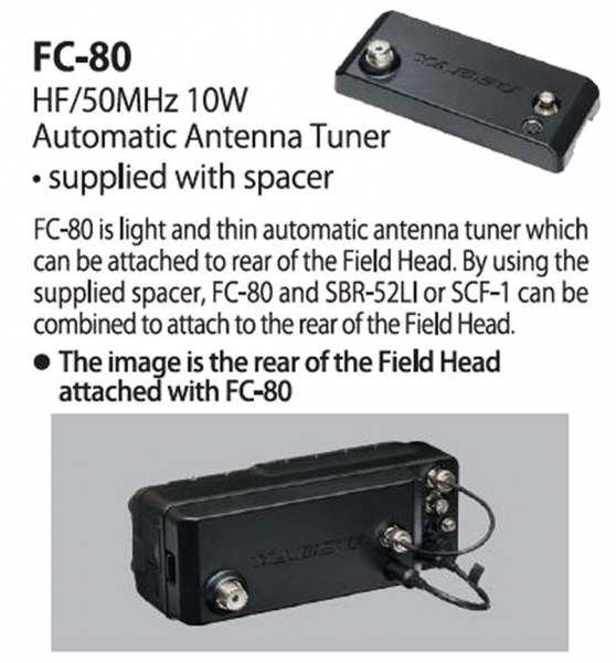 FC-80 Yaesu Acoplador Automtico de Antena Compacto 10W HF/50MHz