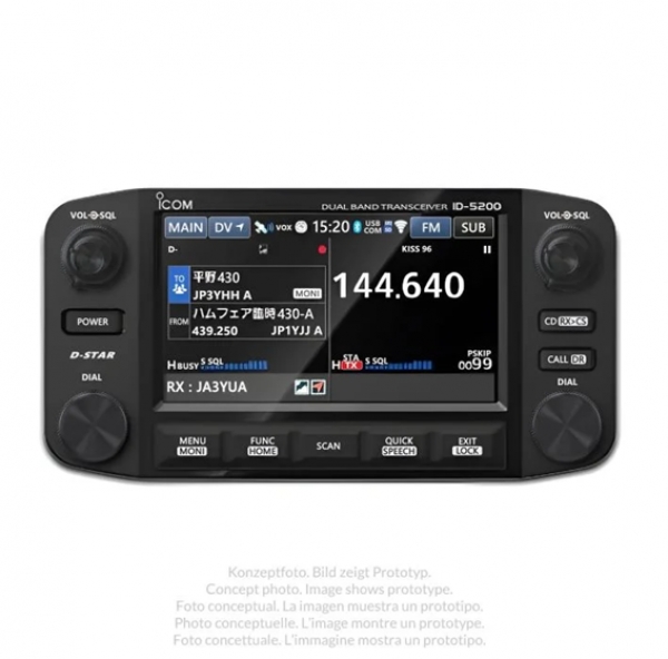 ID-5200 ICOM Transceptor Dual Band 144/430MHz M�vel (PR� LAN�AMENTO)